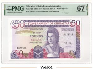 50 Фунтов 1986 Гибралтар PMG 67 EPQ UNC